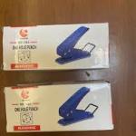 SUNSHINE ONE HOLE PUNCH